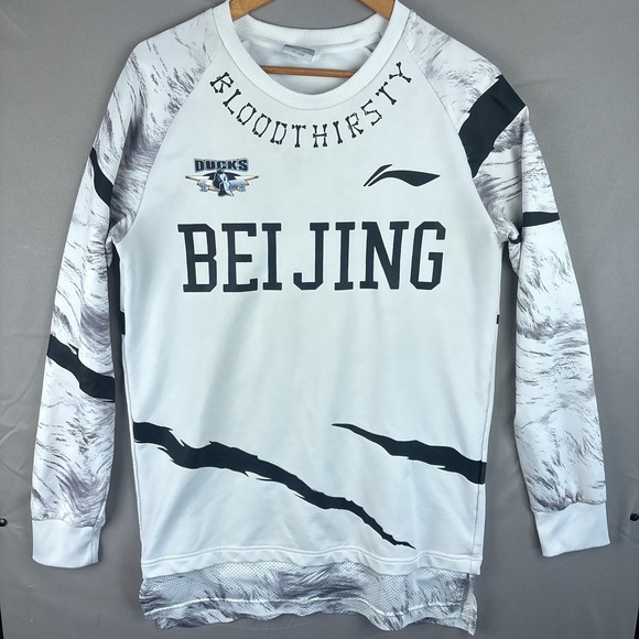 Li-Ning Other - Beijing Ducks CBA Mens Large Warmup Jersey Rare Li-Ning